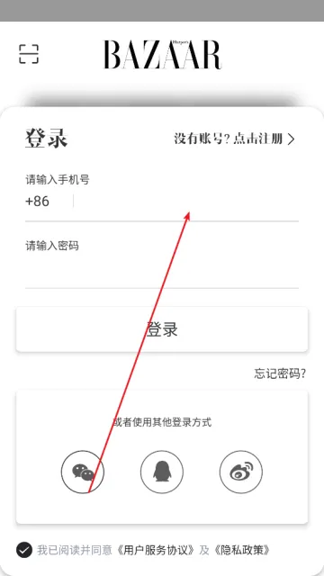 ʱ�а�ɯ��׿���ֻ���