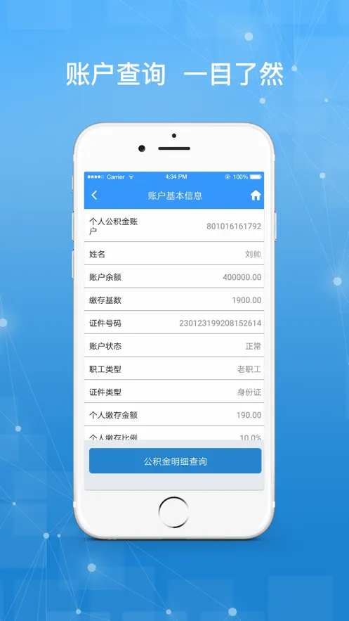������������2025�ٷ�����v2.0.3 ��Ѱ�