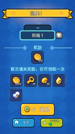 �۹�������׿���ֻ���
