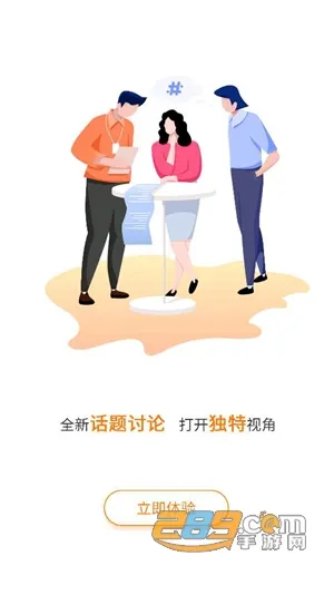 ����2025�ٷ����°汾