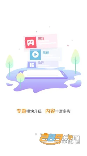 ����2025�ٷ����°汾