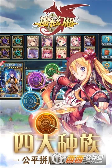 ħ������(ħ�ÿ�����Ϸ)v4.64.0.23595 ��׿��
