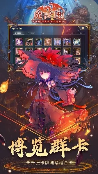 ħ������(ħ�ÿ�����Ϸ)v4.64.0.23595 ��׿��