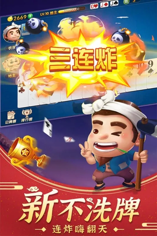 ������(������ս)