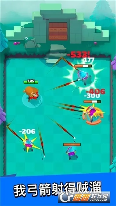 ������˵(���������Ϸ)v1.2.7 ��׿��