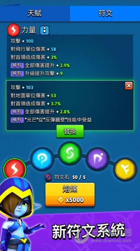 ������˵(���������Ϸ)