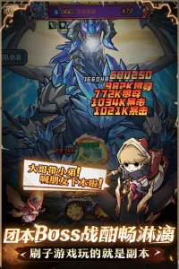 �������³�(����̽������)v2.1.0 �ֻ���