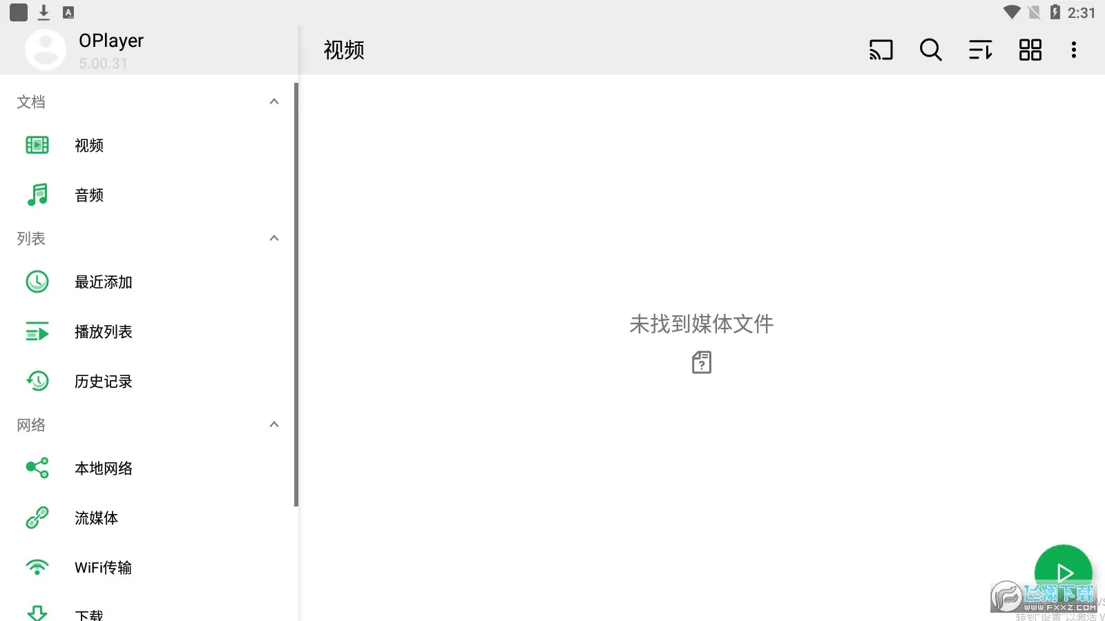OPlayer(���ܲ�����)v5.00.40 ��Ѱ�
