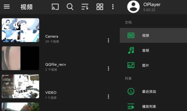 OPlayer(���ܲ�����)