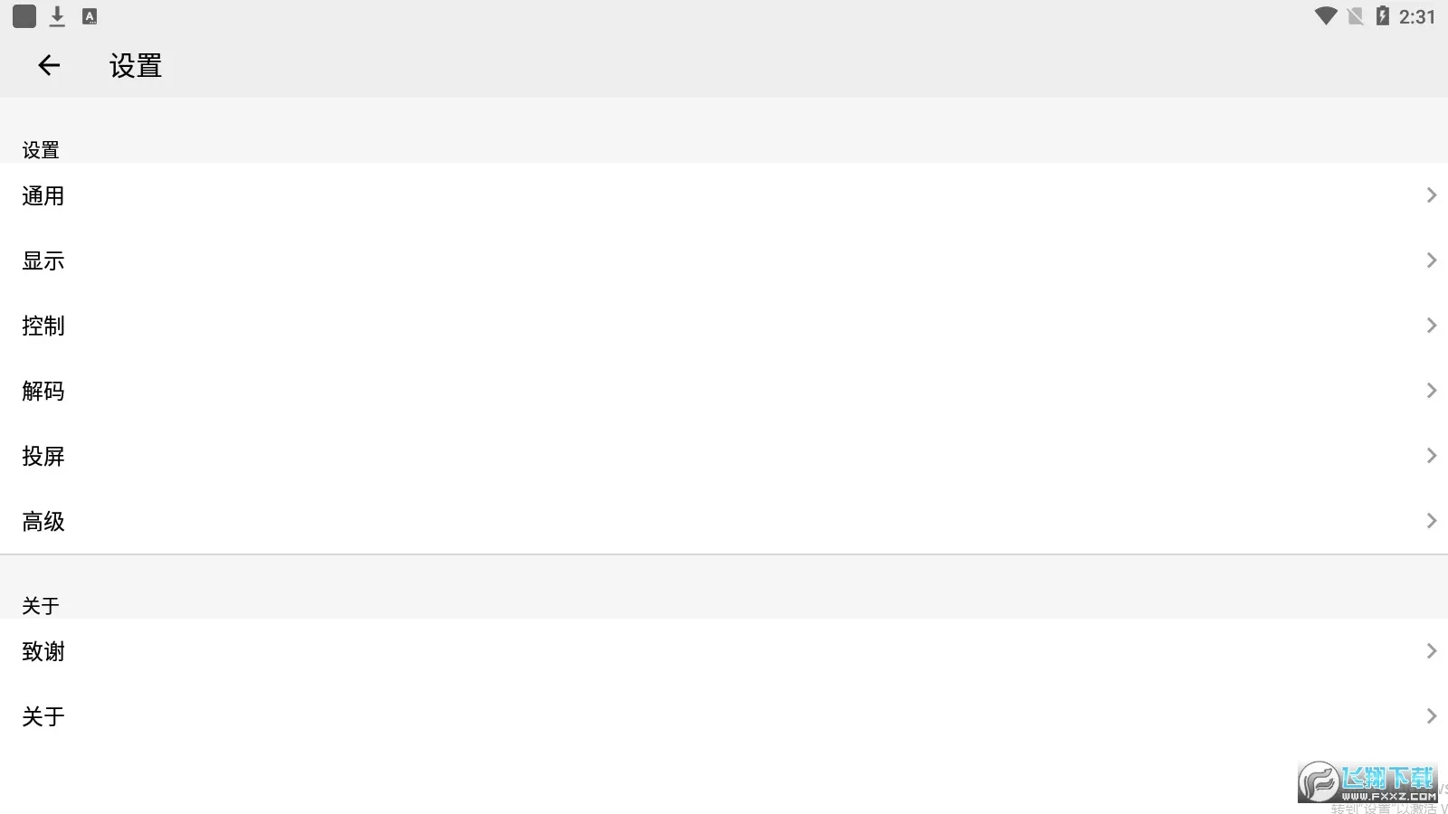 OPlayer(���ܲ�����)v5.00.40 ��Ѱ�
