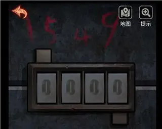 ʮ���Ų�Ժ(�ֲ���������)