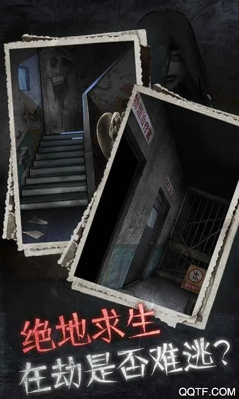 ʮ���Ų�Ժ(�ֲ���������)v2.0.0 �ٷ���