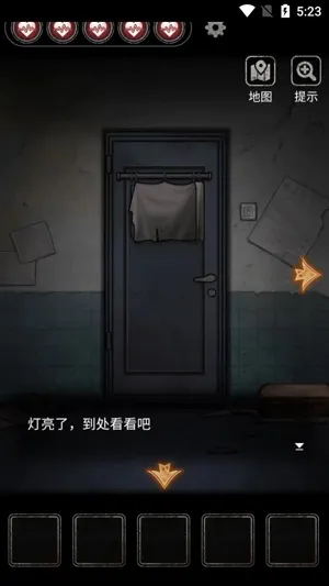 ʮ���Ų�Ժ(�ֲ���������)