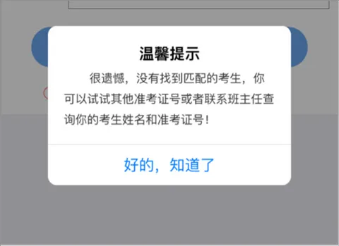 �Ƴɼ�(ѧϰ�������)