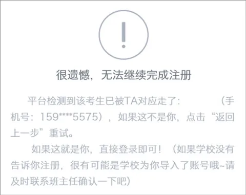 �Ƴɼ�(ѧϰ�������)