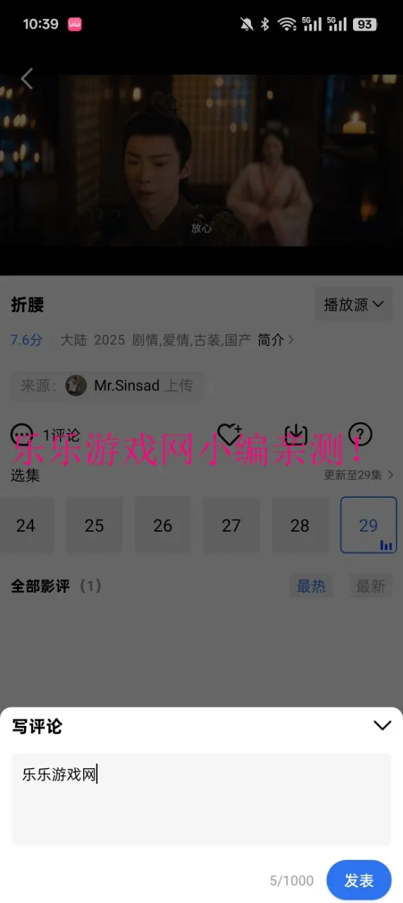 ������Ƶ(��ѿ�Ӱ��)v4.0.1 �ֻ���
