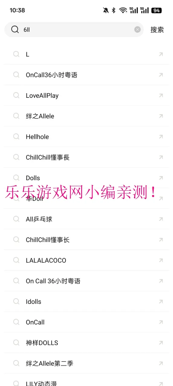 ������Ƶ(��ѿ�Ӱ��)v4.0.1 �ֻ���