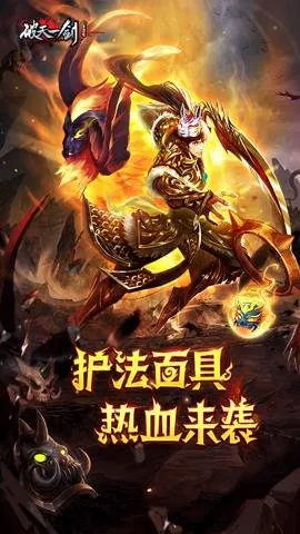 ����һ��2025�ٷ����°汾v8.20 �ֻ���