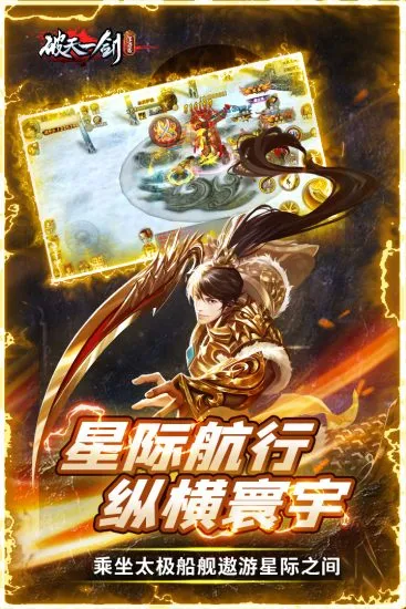 ����һ��2025�ٷ����°汾