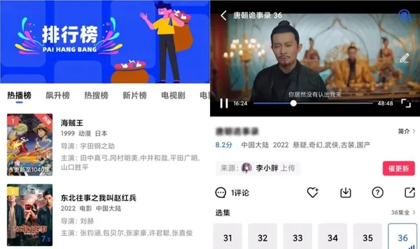 ̨����Ƶ2025���°汾