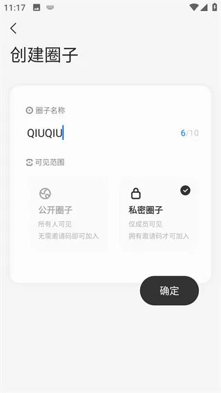 ���Ѱ�׿���ֻ���