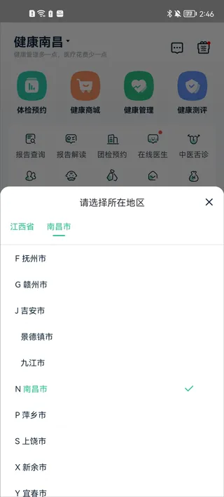 ����������׿���ֻ���