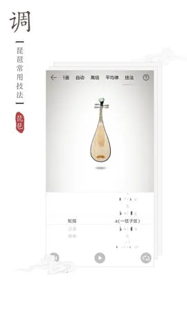 ���õ�����2025���°汾v2.1.0 ��Ѱ�
