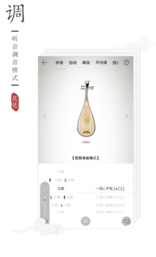 ���õ�����2025���°汾