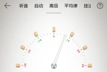 ���õ�����2025���°汾