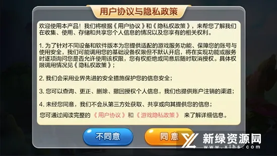 ǣ���ܵÿ�2025���°汾v1.1.400 ��Ѱ�