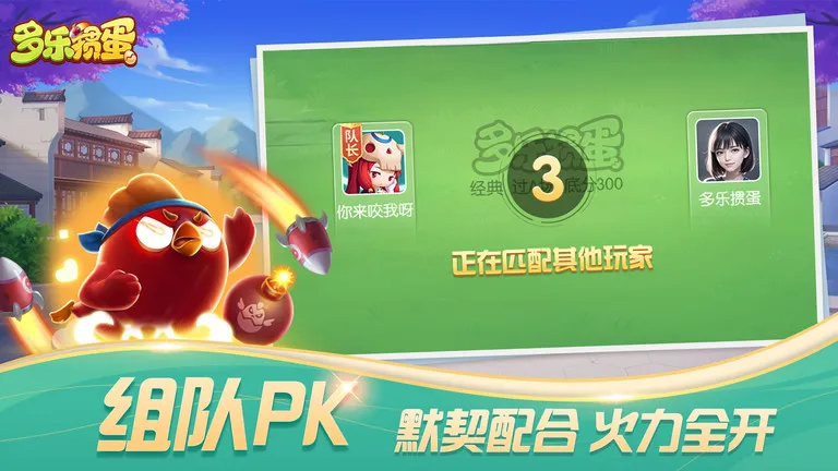 �����走(�走��Ϸƽ̨)