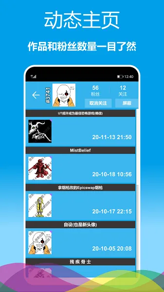 ���ػ�ͼ2025���°汾v1.0.62 ��Ѱ�