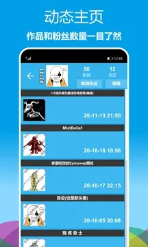 ���ػ�ͼ2025���°汾v1.0.62 ��Ѱ�