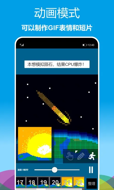 ���ػ�ͼ2025���°汾v1.0.62 ��Ѱ�