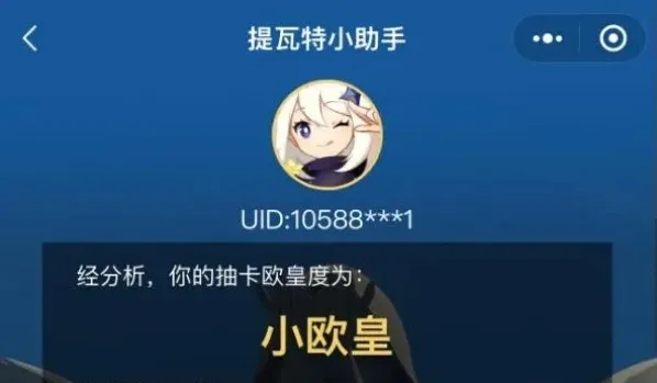 ������С����2025�ٷ�����