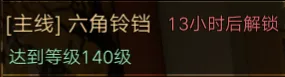 �µ�Ĺ�ʼ�(��Ĺ�����Ϸ)