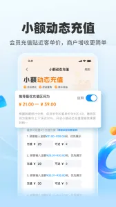 ɨ��(�̻��տ�����)v4.5.32.0 �ٷ���