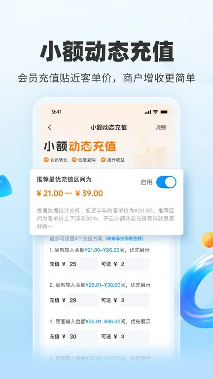ɨ��(�̻��տ�����)v4.5.32.0 �ٷ���