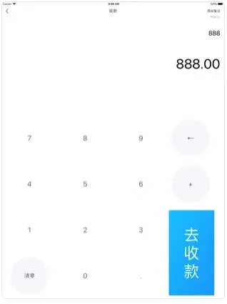 ɨ��(�̻��տ�����)