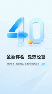 ɨ��(�̻��տ�����)v4.5.32.0 �ٷ���