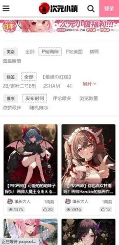 ��ԪС��(����Ԫƽ̨)