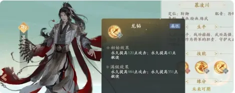 ����ŵ(�ŷ���������)