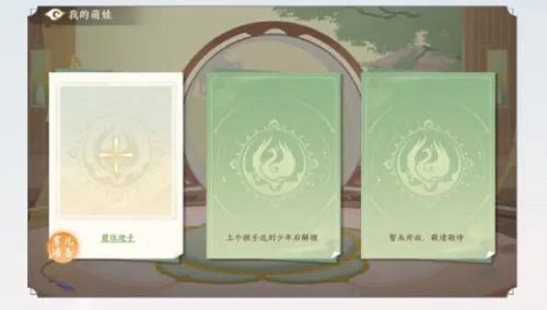 ����ŵ(�ŷ���������)