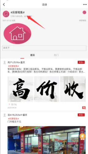 ����潭(�潭��Ѷƽ̨)