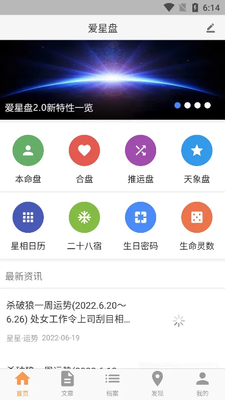 �����������ֻ���