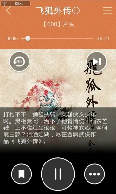 ��ӹ����(��ӹ����ƽ̨)v3.4.6 ��Ѱ�