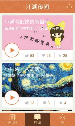 ��ӹ����(��ӹ����ƽ̨)v3.4.6 ��Ѱ�