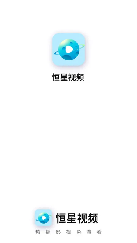 ������Ƶ(��ѹ�Ӱƽ̨)vV9.2.2 ��׿��
