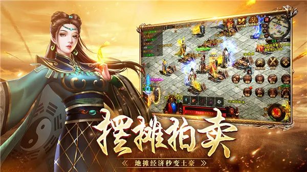 ս�����(��Ѫ��������)