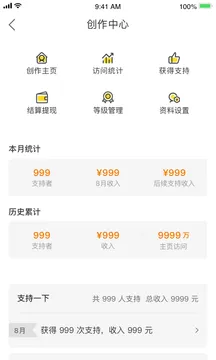 ��ѽ2025�ٷ����°汾v1.5.7 ��Ѱ�